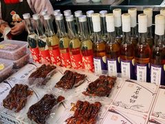 -鸡脚旮旯平江路店
