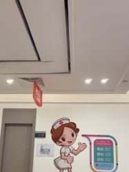 -广州健丽·去眼袋医疗美容机构