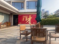 -厦门悦华酒店·绿庭主题自助餐厅