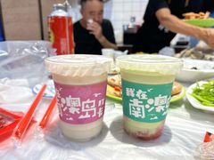 -南澳岛打卡果汁冰公司