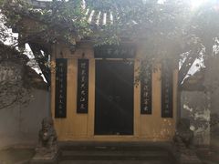 -泸州老窖景区