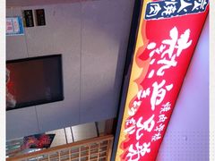 -热血兄弟·炭火烤肉(融侨中心店)
