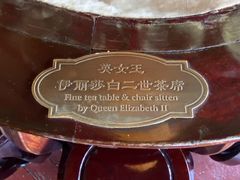 -豫园湖心亭茶楼