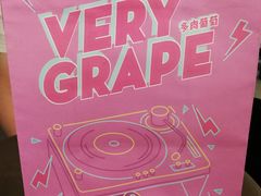 -喜茶(广州北京路惠福东店)