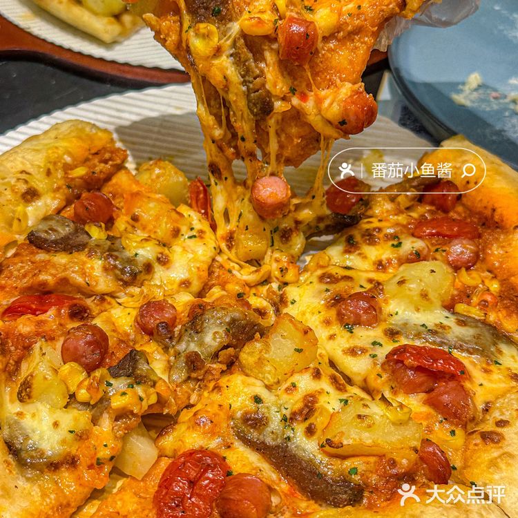 请把必胜客的这个新品🍕！列入永久菜单好嘛！