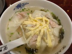 -熙盛源(凤凰街店)