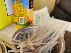 宽粉条-月圆火锅(宁海东路二店)