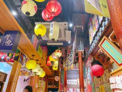 -牛也烧肉(摩尔城店)