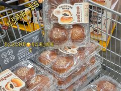-山姆会员商店(亦庄创意生活广场店)