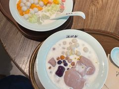 -冰拾叁(新都店)