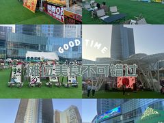 -大族广场Mall&More