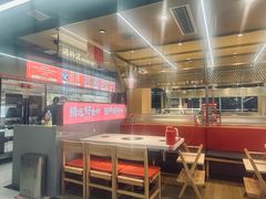 -袁记串串香(梁家巷店)