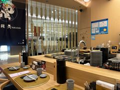 -鮨政·Omakase(港汇恒隆广场店)