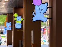 -开元商城(西旺店)