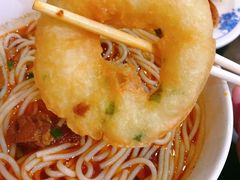 穿眼粑粑-壹德壹(锦都店)