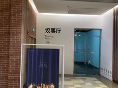 -chi K11艺术空间展览厅