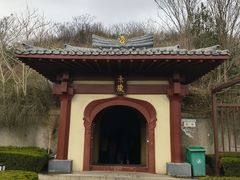 -洛阳古墓博物馆