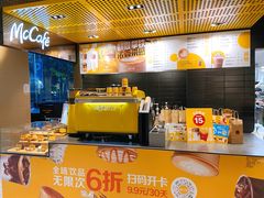 -麦当劳(杭州萧山文源店)