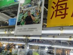-班赞海鲜市场