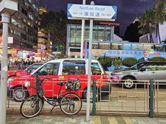 -尖沙咀