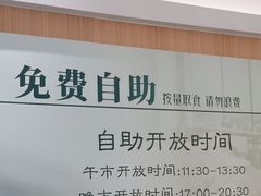 -楚禾宴·家宴(光谷大道店)