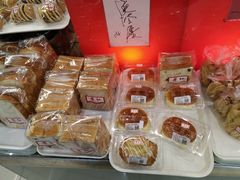 -红叶蛋糕(广达路总店)