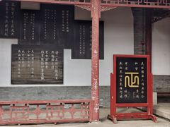 -保定直隶总督署博物馆