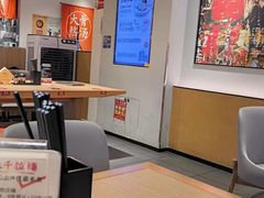 -味千拉面(大润发店)
