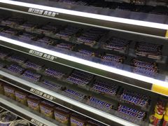 -永辉超市(世纪金源店)