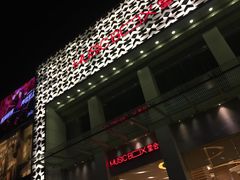 -堂会·KTV·自助餐·团建聚会(天河店)