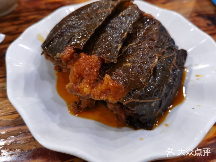 雨田饭店荷叶粉蒸肉图片