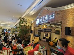 -闽上鲜·福建菜(龙湖滨江天街店)