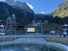 -稻城亚丁风景区-电瓶观光车售票处