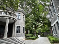 -颐和路民国时期公馆风貌区