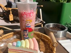 -野上麦田(中贸广场店)