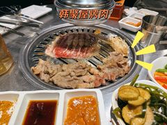 -韩聚屋韩国烤肉餐厅(新北万达店)