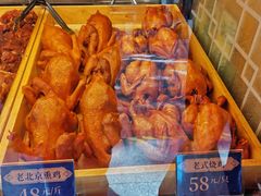 -四季小馆·地道北京小吃(广百店)