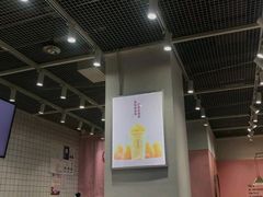 -果呀呀(国金街店)