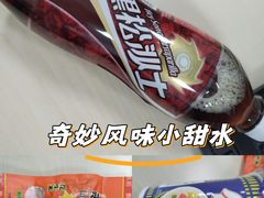 -7fresh七鲜(大族广场店)