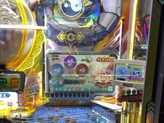 -反斗乐园(领展中心城店)