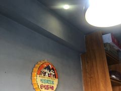 -刘文祥大碗麻辣烫(立汇店)
