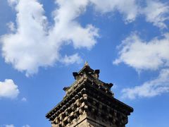 -四门塔风景区