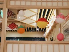 -伊豆野菜村(新荟城店)