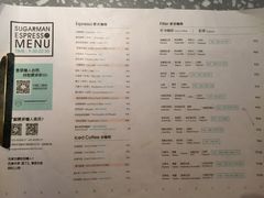 菜单-sugarman espresso素饮糖人高新咖啡工厂
