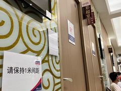 -美年大健康体检中心(牡丹园分院)