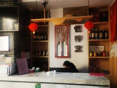 -怀养堂药膳餐厅(汤王店)