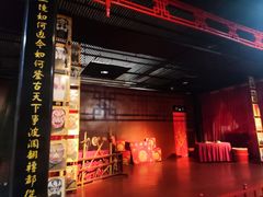 -岳阳市博物馆