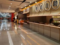 -小明家·鲜牛肉自选火锅(中街店)