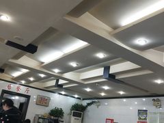 大堂-杨记拉面总店