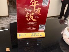 -湖锦酒楼·32年地道湖北菜(光谷店)